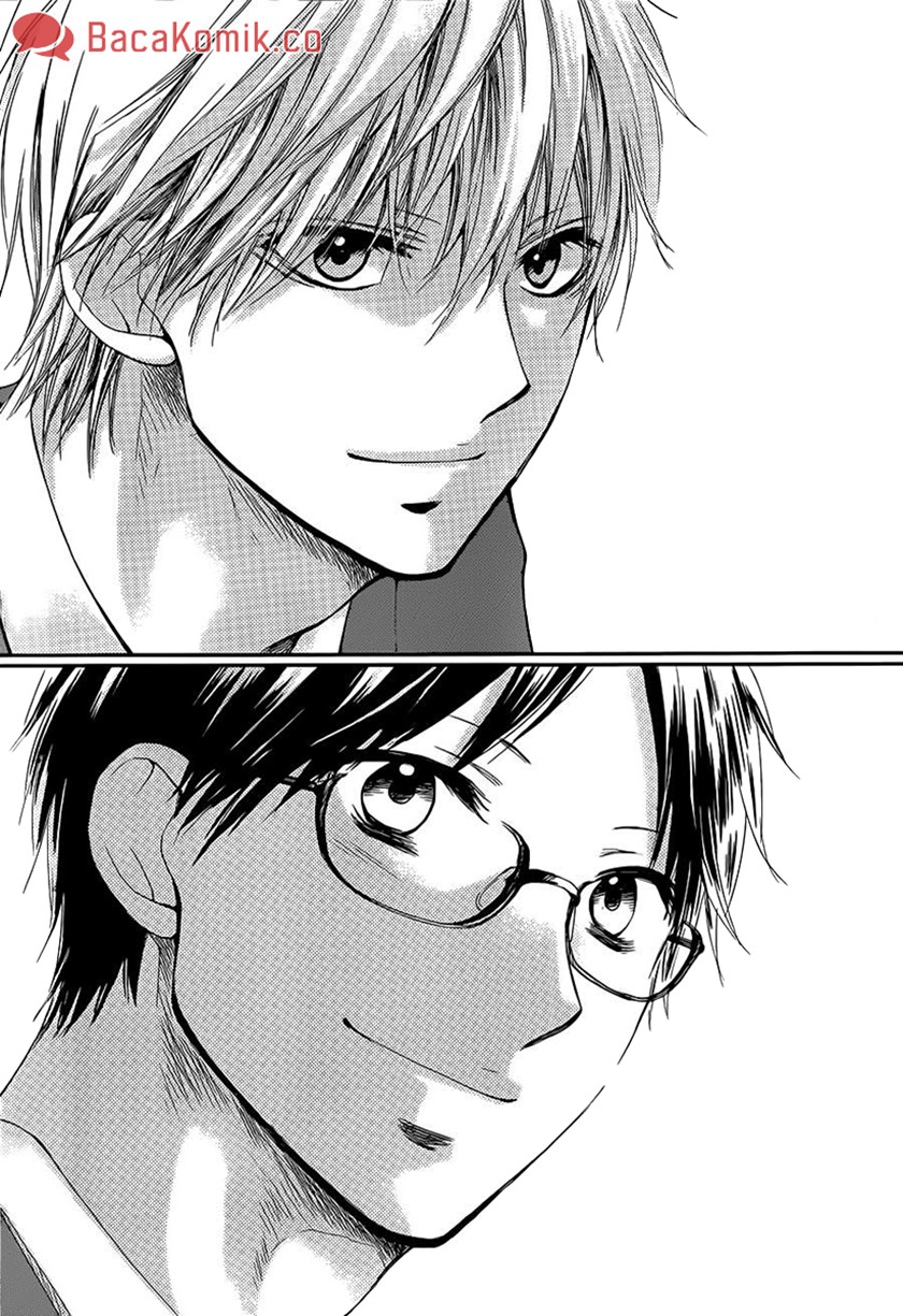 Kono Oto Tomare!